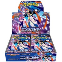 Pokemon Ninja Spinner Booster Box JAPANSK - m4