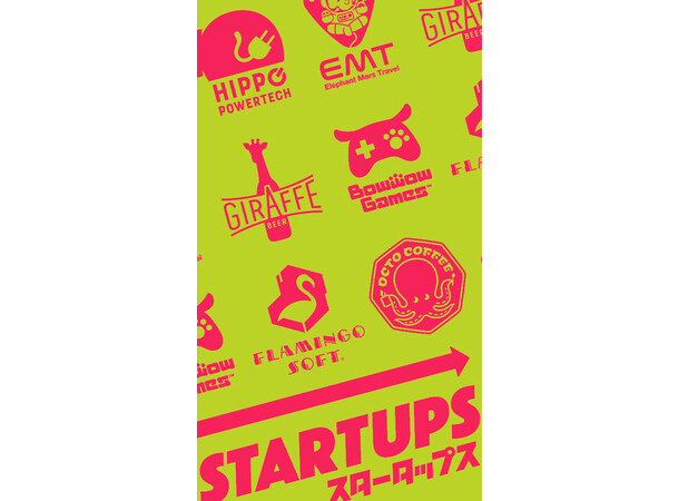 Startups Kortspil 