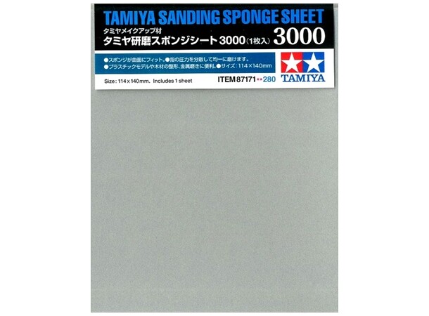 Tamiya Slibesvamp - 3000 Slibesvamp P3000 