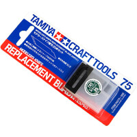 Knivblad Replacement Blade 25 stk til Tamiya Modelers Knife