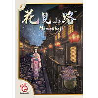 Hanamikoji Kortspil 
