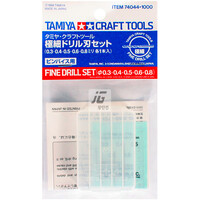 Borsett Fine Drill Set 5 bor 0,3-0,8 mm Tamiya