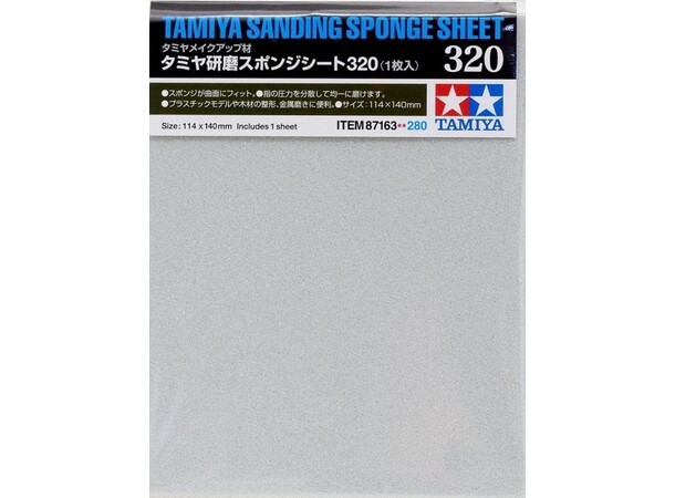 Tamiya slibesvampark - 320 