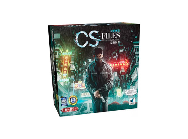 Deception CS Files Undercover Allies Exp Ekspansion til Deception 