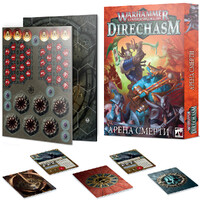 Underworlds Arena Mortis Warhammer Underworlds Direchasm
