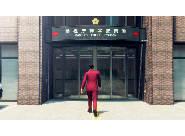 Yakuza Like a Dragon PS5 