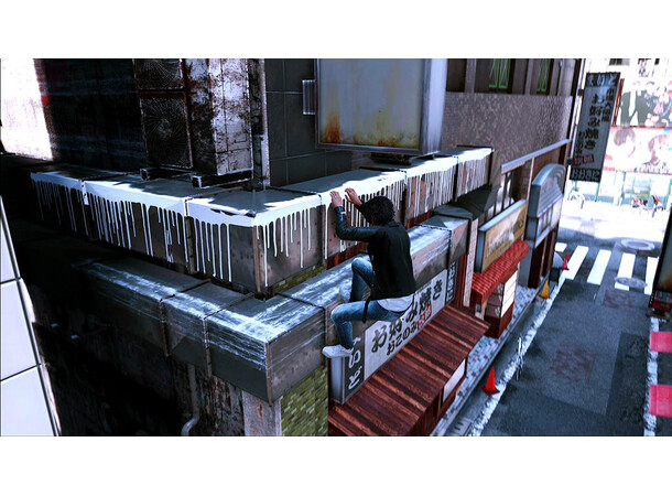 Lost Judgment PS5 