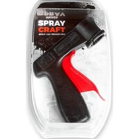 Spraydåse-udløserhåndtag 