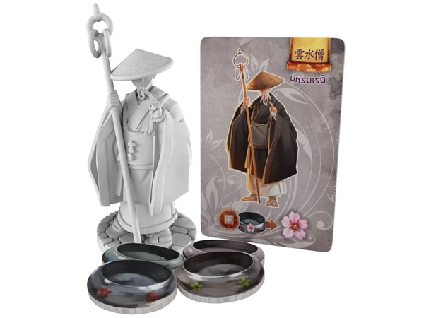Shogun no Katana Unsuiso Expansion Ekspansion til Shogun no Katana 