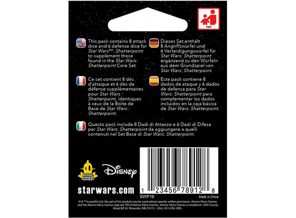Star Wars Shatterpoint Dice Pack 