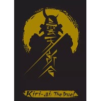Kiri-ai The Duel Brætspil 