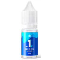 GAN No.1 Lube Maintenance 10 ml