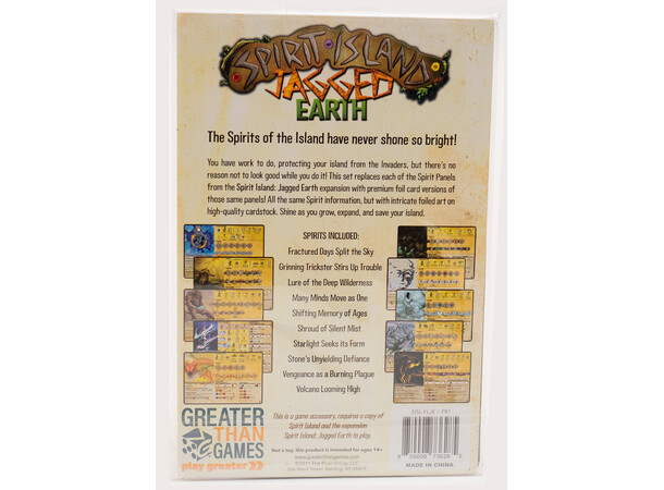 Spirit Island Foil Panels Jagged Earth 