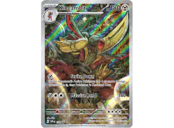 Pokemon Shrouded Fable Kingambit Coll Illustration Collection 