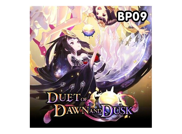 Shadowverse Duet Dawn Dusk Booster Shadowverse Evolve 