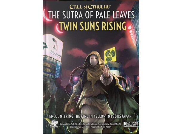 Call of Cthulhu RPG Twin Suns Rising Sutra of Pale Leaves, bind 1 