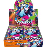 *Pokemon Mega Inferno X Booster Box JAPANSK - m2