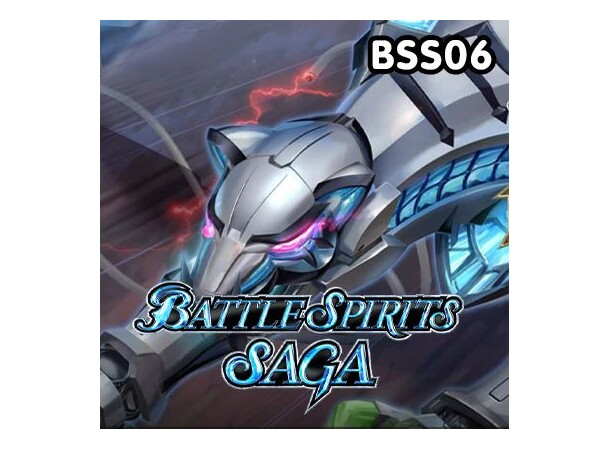 Battle Spirits Saga BSS06 Booster 
