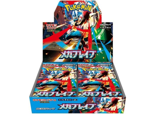 *Pokemon Mega Brave Booster Box JAPANSK - m1L 