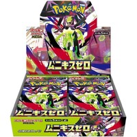 *Pokemon Mega Munikis Zero Booster Box JAPANSK