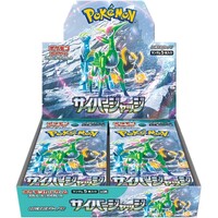 Pokemon Cyber Judge Booster Box JAPANSK - Scarlet & Violet - sv5m