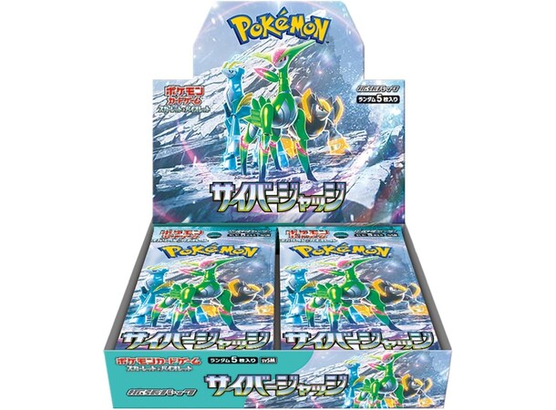 Pokemon Cyber Judge Booster Box JAPANSK - Scarlet & Violet - sv5m 