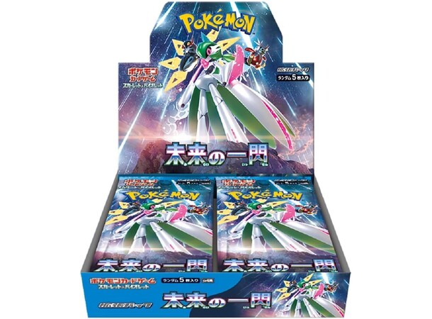 *Pokemon Future Flash Booster Box JAPANSK - Scarlet & Violet - sv4m 