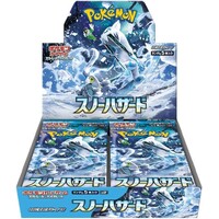 *Pokemon Snow Hazard Booster Box JAPANSK - Scarlet & Violet - sv2p