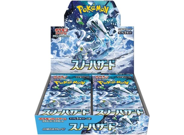 *Pokemon Snow Hazard Booster Box JAPANSK - Scarlet & Violet - sv2p 