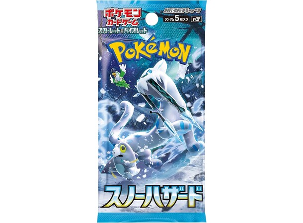 *Pokemon Snow Hazard Booster Box JAPANSK - Scarlet & Violet - sv2p 
