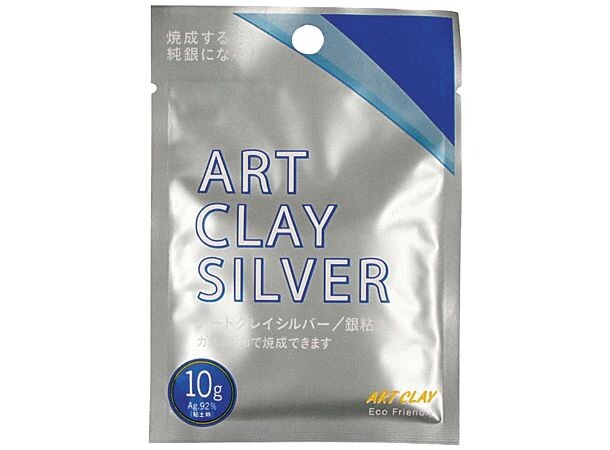 Art Clay sølvler 10 g 