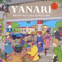 Yanari The Witches Market Brætspil 