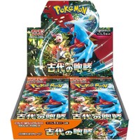*Pokemon Ancient Roar Booster Box JAPANSK - Scarlet & Violet - sv4k