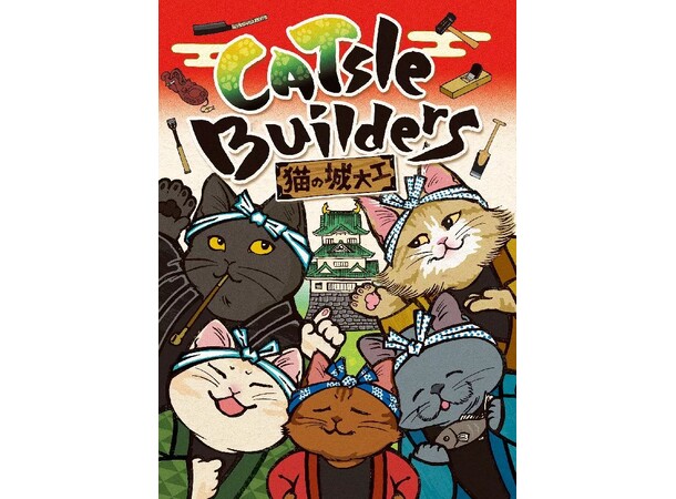 CATsle Builders Kortspil 