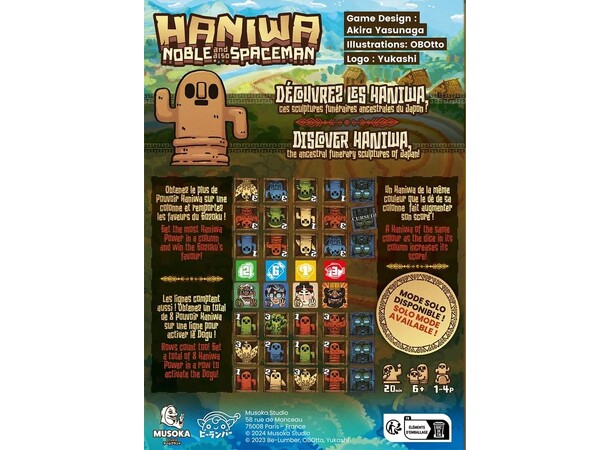 Haniwa Brætspil 