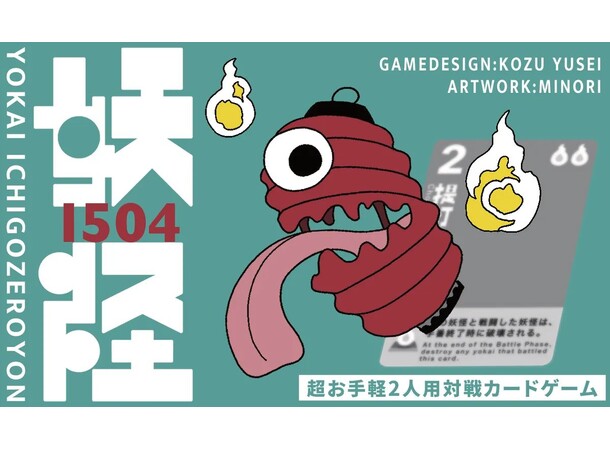 Yokai 1504 Kortspil 