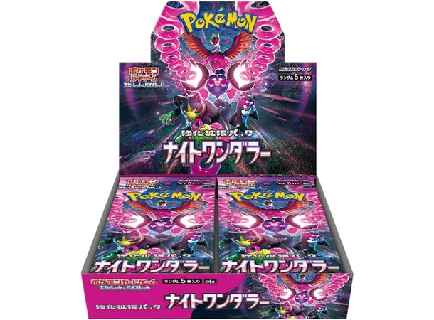 *Pokemon Night Wanderer Booster Box JAPANSK - Scarlet & Violet - sv6a 
