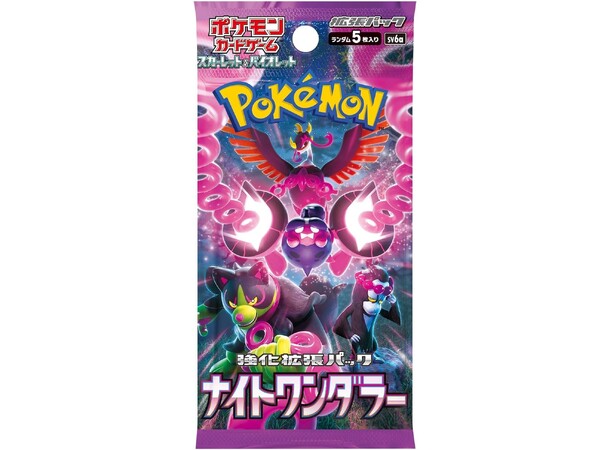 *Pokemon Night Wanderer Booster Box JAPANSK - Scarlet & Violet - sv6a 