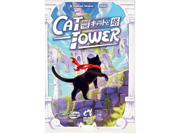 Cat and the Tower Brætspil 