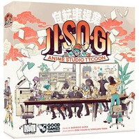Jisogi Anime Studio Tycoon Brætspil 