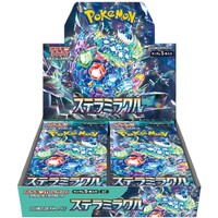 *Pokemon Stellar Miracle Booster Box JAPANSK - Scarlet & Violet - sv7